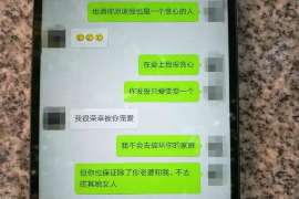 渭源婚姻调查：无效或者被撤销的婚姻的法律后果