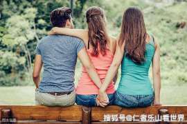 渭源侦探公司：婚姻撤销办理程序